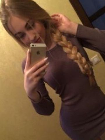Надя
